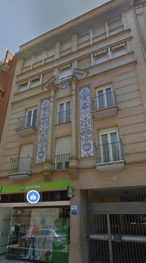 San Jacinto 69 Triana Διαμέρισμα Σεβίλλη Εξωτερικό φωτογραφία
